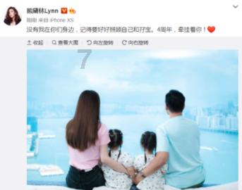 异地恋的我们到底可以坚持多久？