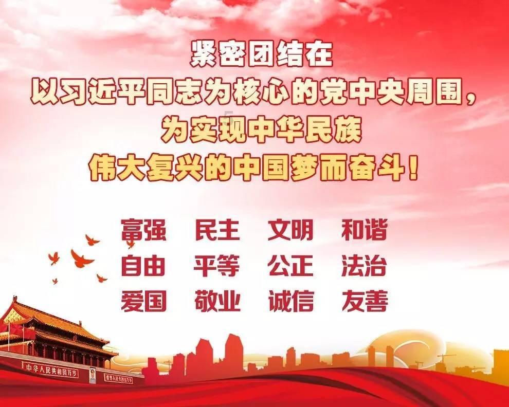 探索电影《敢死队 4》的故事内容是什么?的精华内容 - 红迪网平台