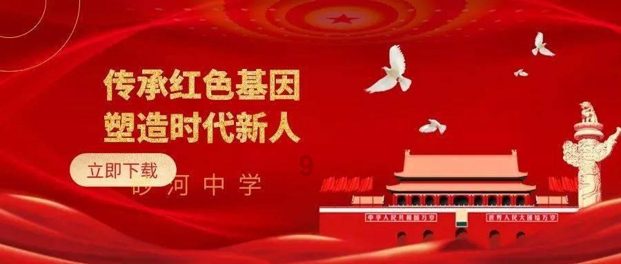 探索世界上最幸运的人是谁呀?|拥有专业知识星球平台